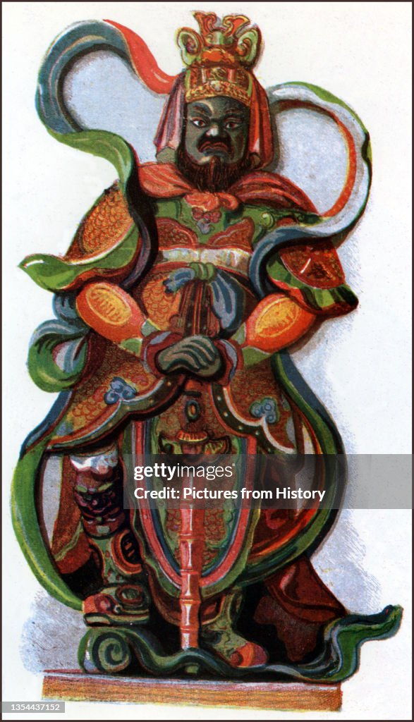 Vietnam: A door guardian, Forbidden City, Hue, c. 1930.
