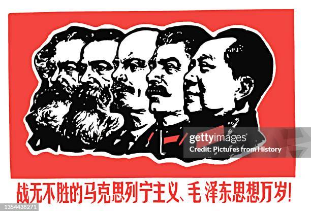 Revolutionary poster from communist China c. 1966, near the start of the Cultural Revolution featuring : Karl Marx, Friedrich Engels, Vladimir Ilych...