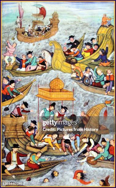 13 Nasir Ud Din Muhammad Humayun Stock Photos, High-Res Pictures, and ...