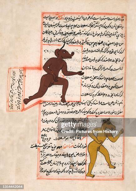 Yahya Ibn Muhammad Photos and Premium High Res Pictures Getty Images