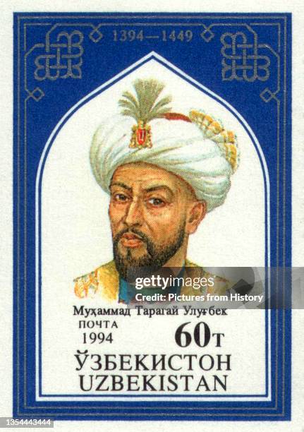 Rz Muhammad 16 Ulugh Muhammad Photos & High Res Pictures - Getty Images