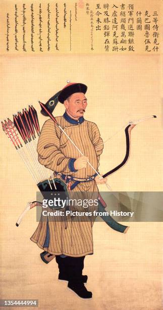 Qing Imperial court portraits of senior Manchu military officers, known as Bannermen, mid-18th century. From the time China was brought under the...