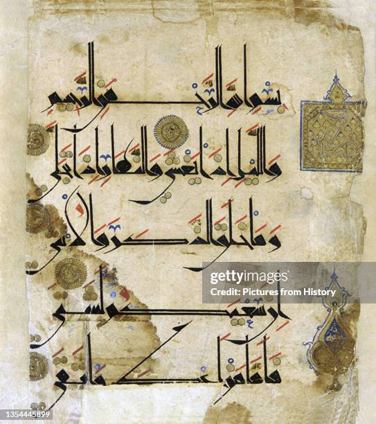 Floriated Kufic Script Examples 140 Kufic Script Stock Photos, High-Res Pictures, and Images - Getty Images