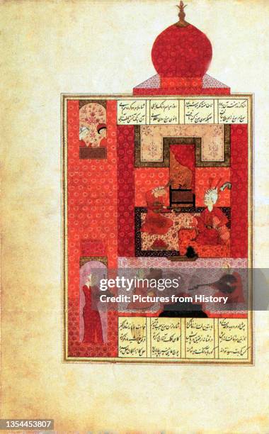 From a 1543 CE edition of the 'Khamsa' published in Shiraz, this illustration shows the Sassanid prince Bahram Gur visiting the red pavilion of the...