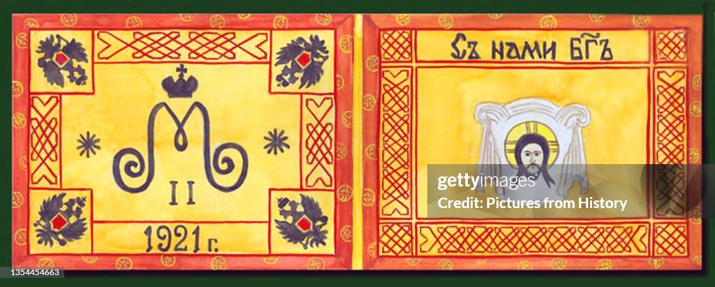 Flag and coat of arms of Baron Roman Nikolai Maximilian von Ungern-Sternberg.
