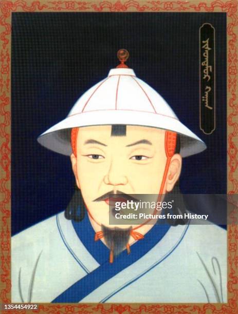 Yesun Temur was a great-grandson of Kublai Khan and ruled as Emperor of the Yuan Dynasty from 1323 to 1328. He is regarded as the 10th Khagan of the...