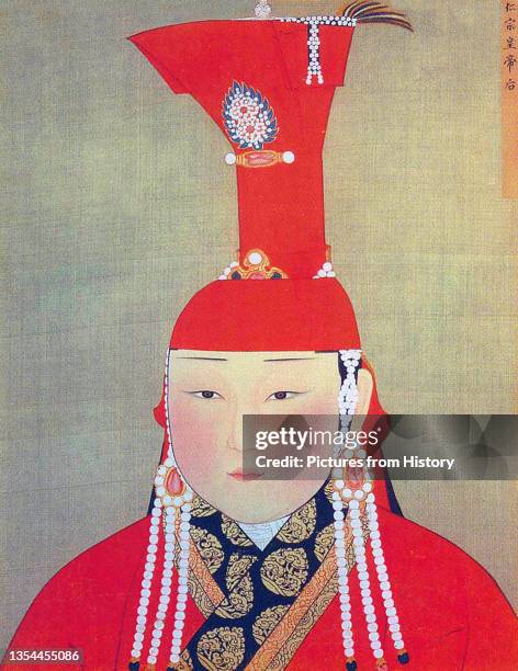 Sultan Rind Zong Emperor Renzong Of Yuan Photos and Premium High Res Pictures - Getty Images