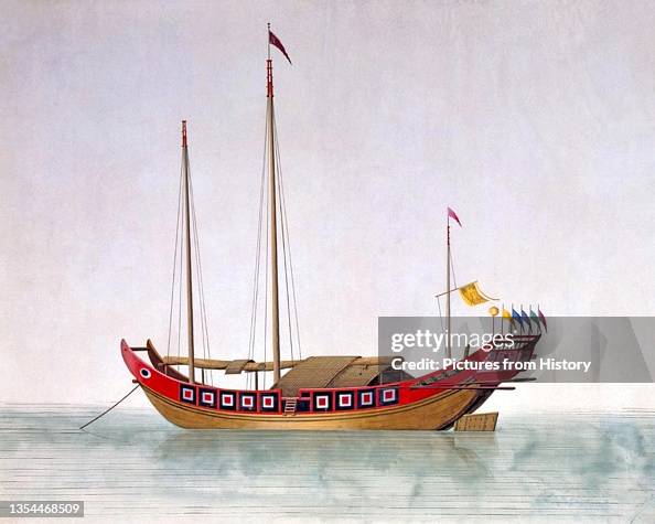 A junk is an ancient Chinese sailing vessel design still in use... News ...
