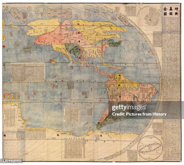 Kunyu Photos and Premium High Res Pictures Getty Images