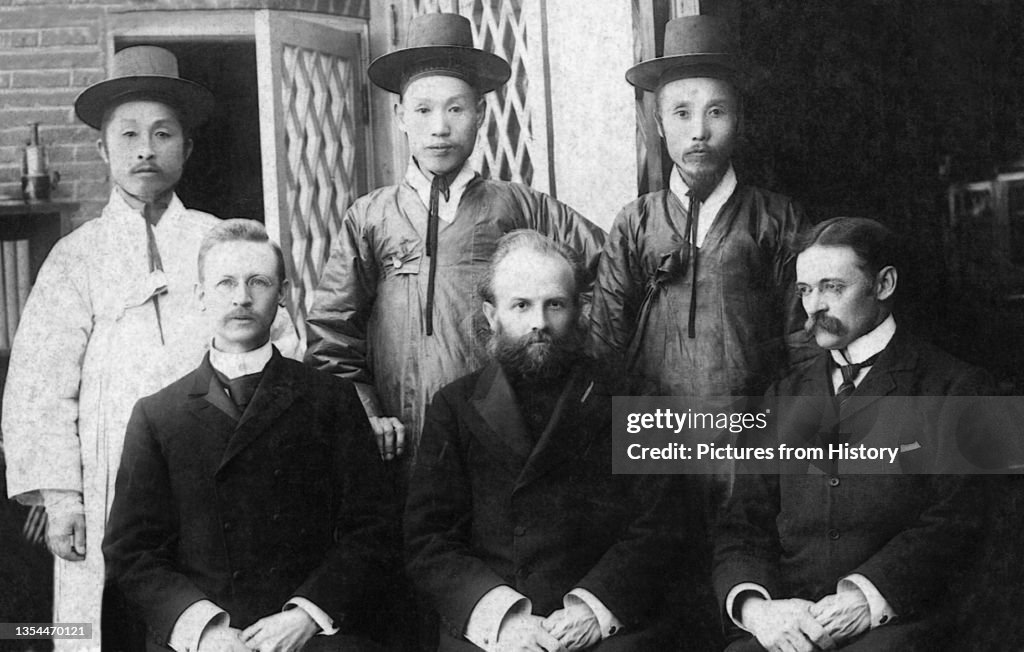 Korea: The Board of Translators of the New Testament to Korean. Pyongyang, 1904.