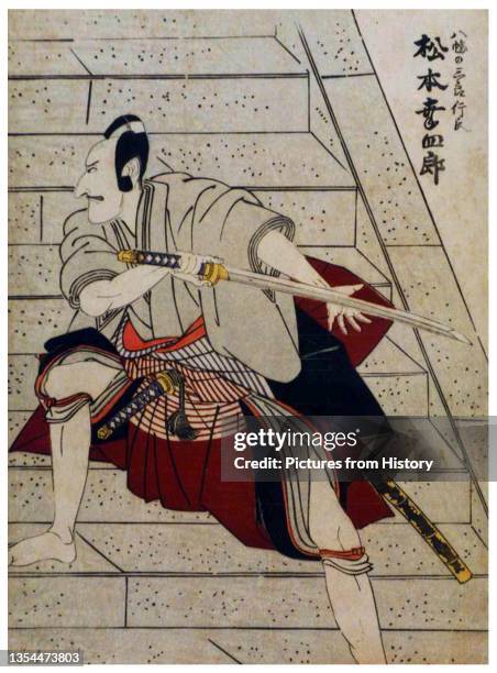 Samurai is the term for the military nobility of pre-industrial Japan. By the end of the 12th century, samurai became almost entirely synonymous with...