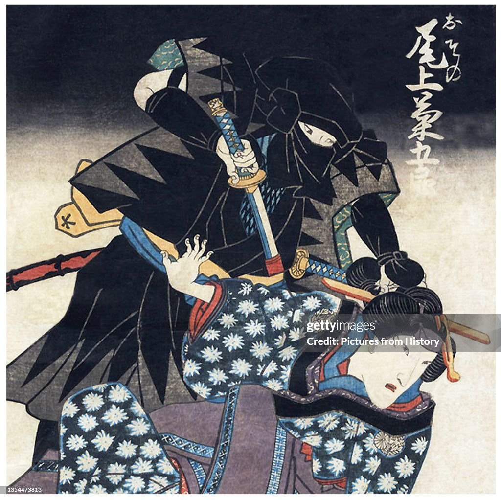 ninja and shinobi roles and functions