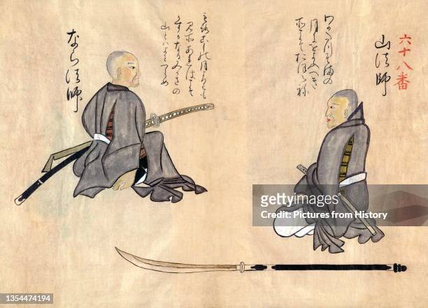 Hand-coloured illustration from a Japanese miscellany on traditional trades, crafts and customs in mid-18th century Japan, dated Meiwa Era Year 6 .
