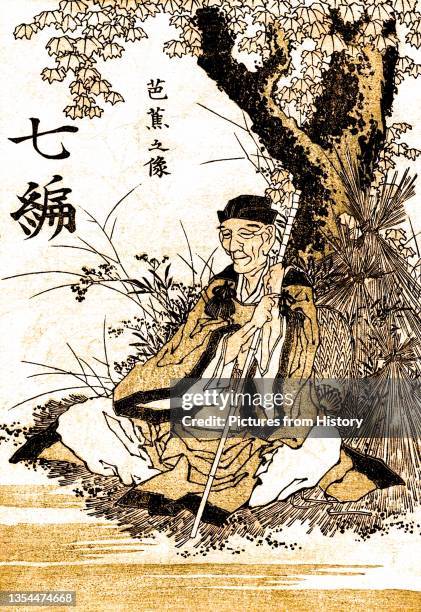 Matsuo Basho , was the most famous poet of the Edo period in Japan. During his lifetime, Basho was recognized for his works in the collaborative...