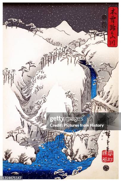 The Kiso Mountains are a mountain range in Nagano and Gifu prefectures in Japan. They are also called the Central Alps and they combine with the Hida...