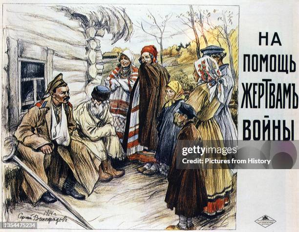 Russia: 'For the Benefit of Victims of the War'. Russian World War I..., Fotografía de noticias
