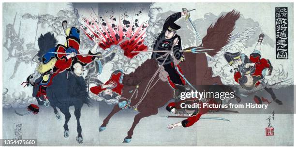 432 義和団事件 写真 Stock Photos, High-Res Pictures, and Images - Getty Images
