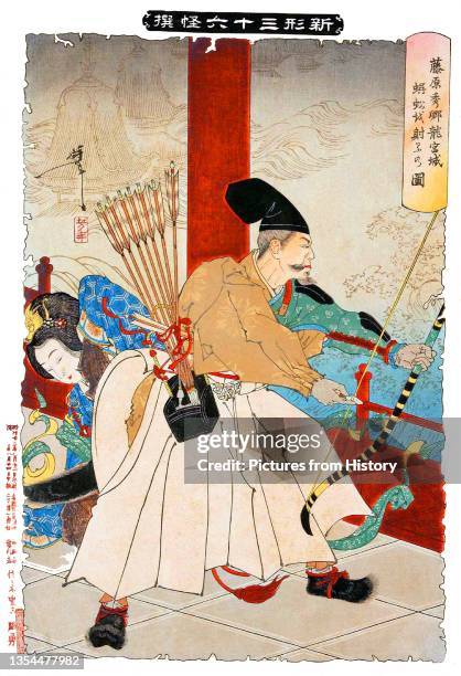 Fujiwara No Onshi Photos and Premium High Res Pictures Getty Images