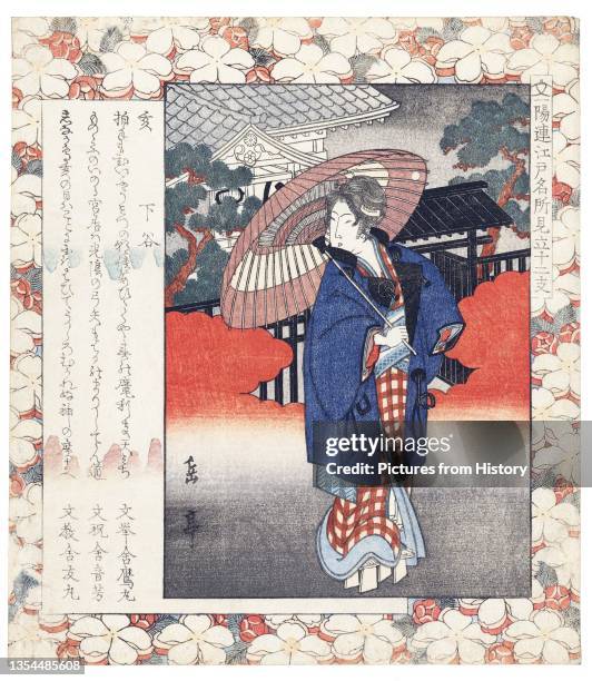 Yashima Gakutei was a Japanese artist and poet who was a pupil of both Totoya Hokkei and Hokusai. Gakutei is best known for his <i>kyoka</i> poetry...