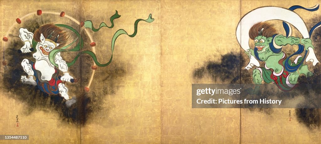 Raijin is a god of lightning, thunder and storms in the Shinto... News ...