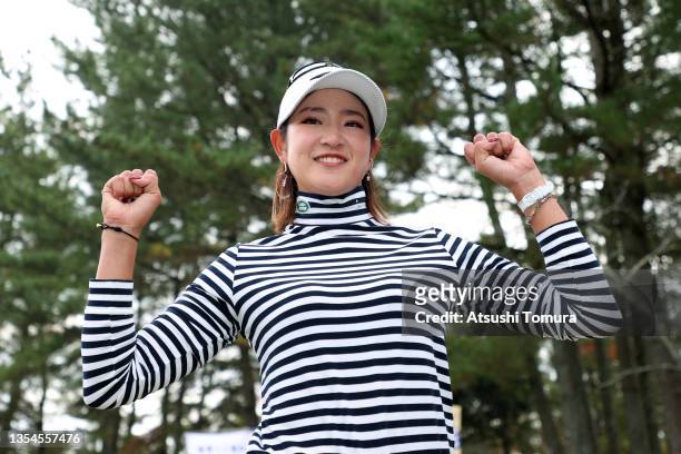 Erika Hara of Japan celebrates winning the tournament following the final round of the Daio Paper Elleair Ladies at the Elleair Golf Club Matsuyama...