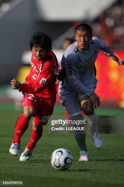 34 Mizuho Katayama Stock Photos, HighRes Pictures, and Images Getty