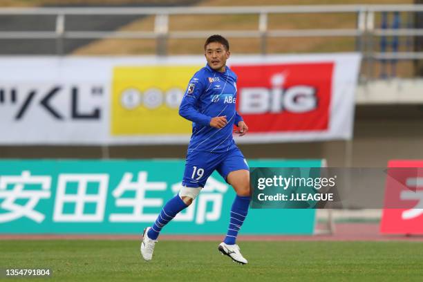 85 Ryota Matsumoto Photos And Premium High Res Pictures Getty Images 85 Ryota Matsumoto Photos And Premium High Res Pictures Getty Images
