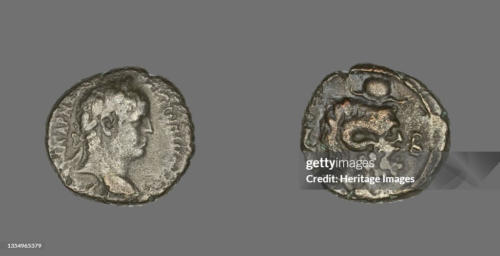 Coin Portraying Emperor Elagabalus