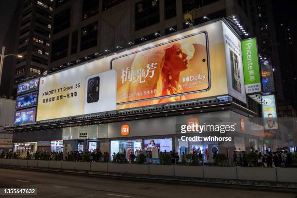 xiaomi flagship store in hong kong - xiaomi stock pictures, royalty-free photos & images