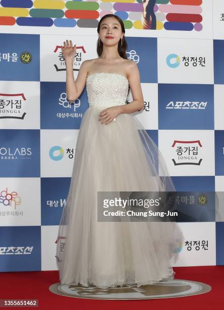 Actress Bang Min-ah attends the 42nd Blue Dragon Film Awards at KBS Hall on November 26, 2021 in Seoul, South Korea.