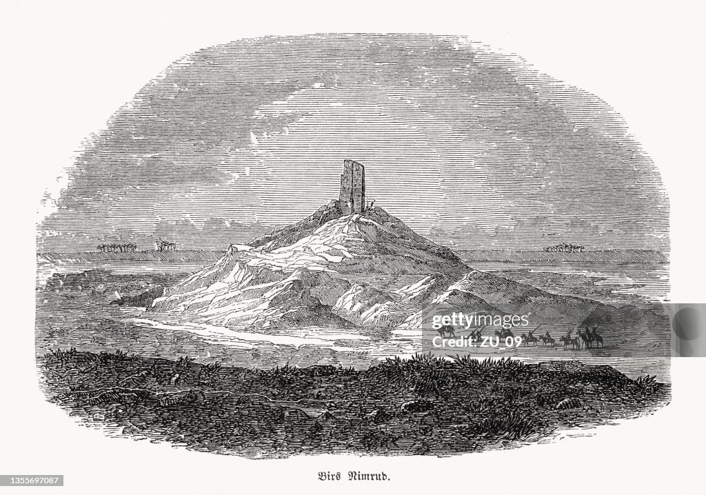 Historical view of Birs Nimrud, wood engraving, published in 1862