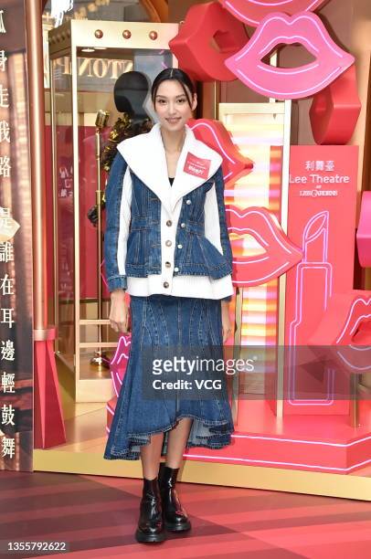 Actress Louise Wong attends 'Anita' press conference on November 27, 2021 in Hong Kong, China.