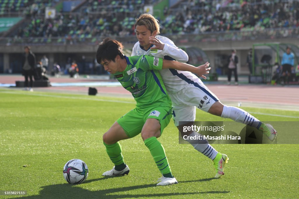 Shonan Bellmare v Tokushima Vortis - J.League Meiji Yasuda J1