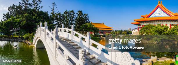 taipei marble bridge over tranquil lake liberty square panorama taiwan - ximen stock pictures, royalty-free photos & images