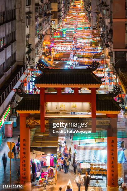 hong kong busy stalls of temple street night market jordan - hong kong community 個照片及圖片檔