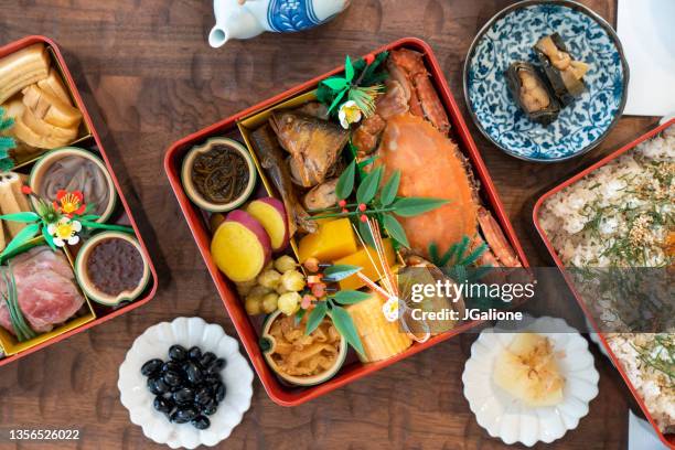 日本の伝統料理 - 新春　日本 ストックフォトと画像