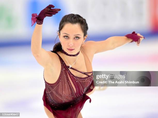 Elizaveta Tuktamysheva of Russia competes in the Women's Short Program on day one the ISU Grand Prix of Figure Skating - Rostelecom Cup at the...