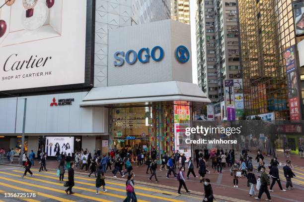 sogo department store in hong kong - sogo stock pictures, royalty-free photos & images