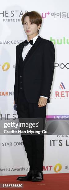 Leeteuk aka Lee Teuk of South Korean boy band Super Junior attends the 2021 Asia Artist Awards on December 02, 2021 in Seoul, South Korea.