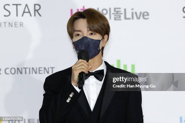 Leeteuk aka Lee Teuk of South Korean boy band Super Junior attends the 2021 Asia Artist Awards on December 02, 2021 in Seoul, South Korea.