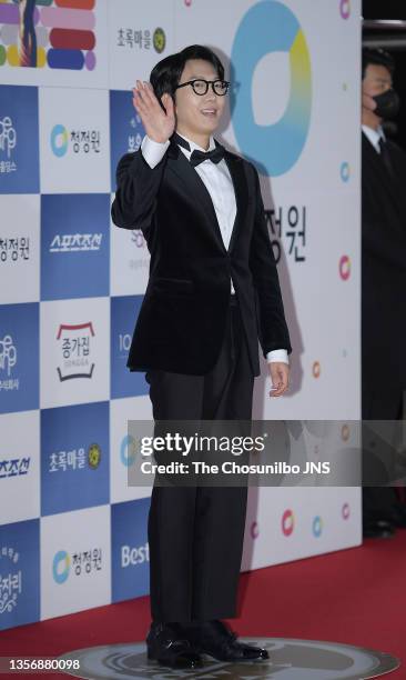 Actor Kim Jae-Bum attends the 24th Blue Dragon Film Awards at Yeouido KBS Hall on November 26, 2021 in Seoul, South Korea.