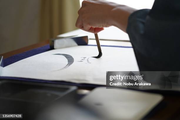 calligraphy scene - writing - japanese language stock pictures, royalty-free photos & images