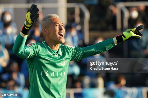 Takanori Sugeno of Consadole Sapporo in action during the J.League Meiji Yasuda J1 38th Sec. Match between Yokohama FC and Consadole Sapporo at NHK...