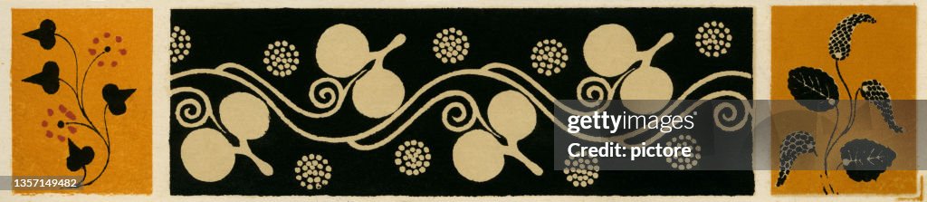 ANCIENT GREEK STYLE ORNAMENT : DESIGN ELEMENT (XXXL with lots of details)