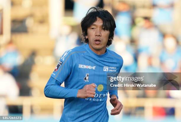 Chuntsuke 8,729 Nakamura Shunsuke Photos & High Res Pictures - Getty Images