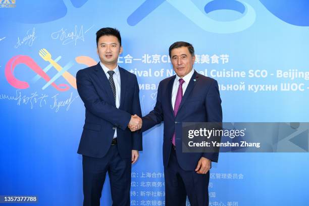 Niu Hailong, Executive Deputy Director of Beijing Central Business District Management Committee and Vladimir Norov, Secretary General of Shanghai...