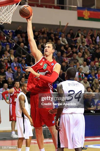 Primoz Brezec, #9 of Lokomotiv Kuban in action during the 2011-2012 Eurocup Regular Season Game Day 5 between PBC Lokomotiv Kuban v Gran Canaria 2014...