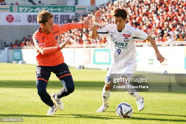 54 Tomoyuki Shiraishi Stock Photos, HighRes Pictures, and Images