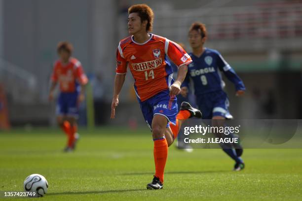 88 Takayuki Mori Stock Photos, HighRes Pictures, and Images Getty Images