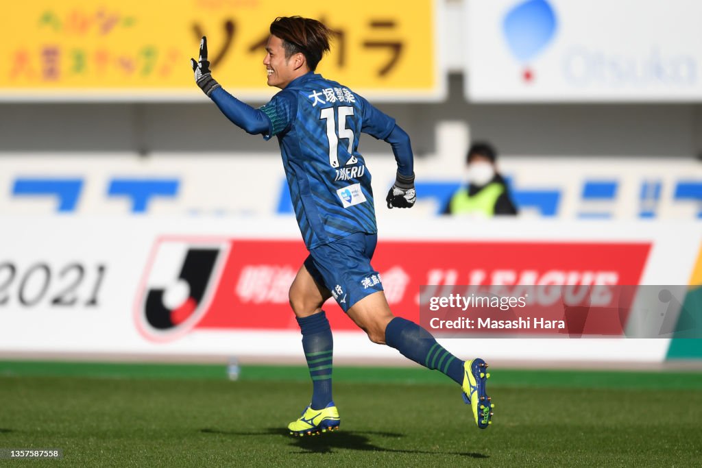 Tokushima Vortis v Sanfrecce Hiroshima - J.League Meiji Yasuda J1